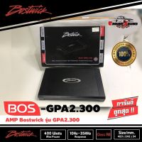 เพาเวอร์แอมป์ติดรถยนต์ BOSTWICK รุ่น BOS-GPA2.300 2CH CLASS AB สีดำ เครื่องเสียงติดรถยนต์,เพาเวอร์ติดรถยนต์,เพาเวอร์แอมป์ติดรถยนต์,AMP ติดรถยนต์