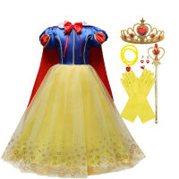Children Princess Dress Girl Snow White Dress Up Costume Princess Accessories Kids Christmas Halloween Costume 3-10 Years