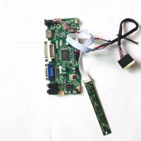 For LTN133AT28-701/L01 M.NT68676 screen controller drive board 1366*768 13.3" VGA HDMI-Compatible DVI  PC LCD LVDS 40Pin WLED Cables