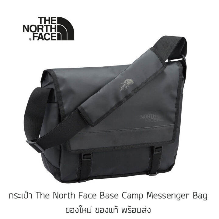 กระเป๋าสะพายข้าง The North Face Base Camp Messenger Bag รุ่นพิเศษจากญี่ปุ่น ของใหม่ ของแท้ พร้อม