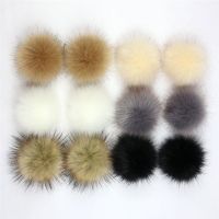 【YF】❃  12pcs 8cm Pompoms Fake Fur Hats False Hairball Hat With Rubber Band Clothing