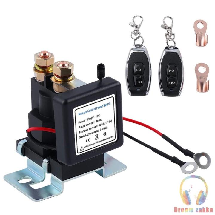 12V 500A Remote Battery Disconnect Switch with Quick Power Kill