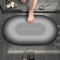 （A SHACK） Non Slip HomeMat Quik Dry SimpleFloor WashableWater AbsorbentShower Mat Toilet Bathroom Mats