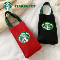 กระเป๋าสตาร์บัค มี4สี กระเป๋าผ้า Starbuck กระเป๋าผ้าลาย Starbuck สไตล์เกาหลี กระเป๋าStarbuck น่ารักๆ