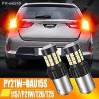 2PCS Super Bright PY21W BAU15S T20 T25 LED Car Rear Direction Indicator Lamp 1156 1157 7507 Auto Front Turn Signals Light Orange