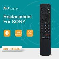 Y8 RMF-TX800U รีโมทคอนโทรลสำหรับทีวีเสียงสำหรับ Sony สมาร์ททีวี A80K X80K X95K X90K HRD นำสมาร์ททีวี S