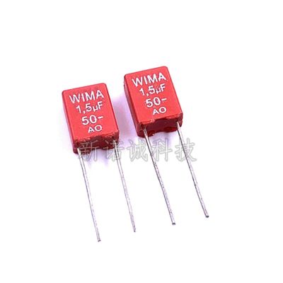 5pcs/50pcs Germany WIMA 50V 155 1.5UF 50V MKS2 Pitch 5mm Audio DIY Film Capacitor