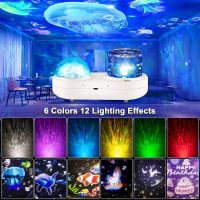 LED Star Galaxy Projector Night Light with Music Speaker Ocean Projection lamp for Kids Bedroom Ceiling Decor Gifts 360 Rotating Night Lights