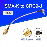 SMA Female to CRC9 MALE Right Angle Connector RG316 Pigtail Cable 15cm 6 SMA-K/CRC9-JW