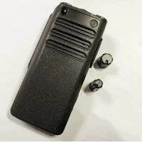 อะไหล่เปลือกเคสพร้อมชิ้นส่วนซ่อมปุ่มลูกบิดสำหรับ Motorola XiR อุปกรณ์ C1200