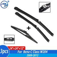 Wiper Front Rear Wiper Blades Set For Mercedes Benz C Class W204 2009 2010 2011 2012 Windshield Windscreen Front Rear 24"+24"+12