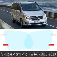 【original】 GA Auto Lhr สำหรับ Mercedes Benz Vito V-Class Viano Valมีเดีย W639 W447 2004 ~ 2019ฝาครอบกระจกมองหลังป้องกันหมอกอุปกรณ์เสริมฟิล์ม