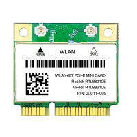 RTL8821CE Gigabit- 5G Dual-Band MINI PCIE การ์ดไร้สาย Bluetooth-compatible5.0 802.11AC 1200Mbps WIFI Card