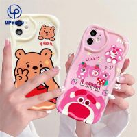 เคส UPaitou สำหรับ OPPO A57 A78 A17k A17 A77 A77s A76 A96 A16 A16s A15 A15s A5s A7 A94 A3s A5 F11 A9 A95 A93 A53 A33 2020 Reno 5 F9การ์ตูนหมีวินนี่ A54หยักโค้งงอที่คลุมป้องกันเนื้อนิ่ม TPU เคสโทรศัพท์ปิดขอบ