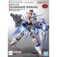 [BANDAI] SD Gundam Ex-Standard Gundam Aerial