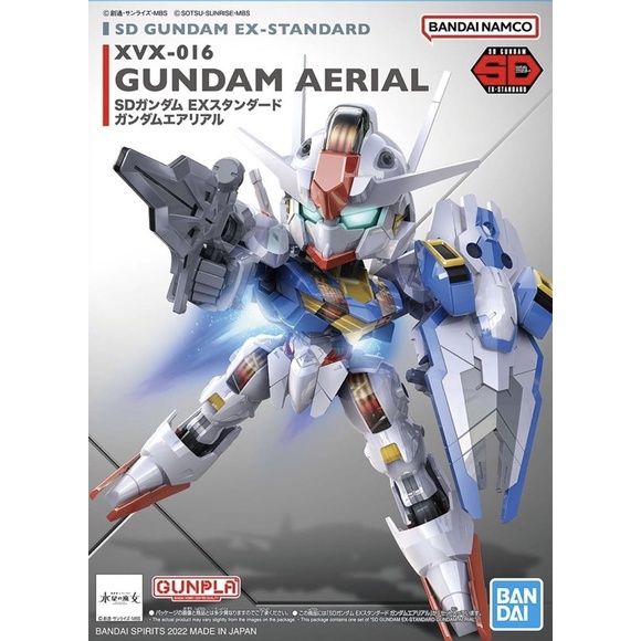 bandai-sd-gundam-ex-standard-gundam-aerial