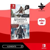 SWITCH ASSASSINS CREED THE REBEL COLLECTION (US) สินค้าแท้ มือ 1 พร้อมจัดส่ง