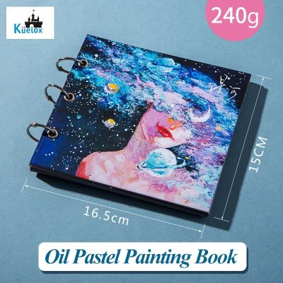 Kuelox Black/White Oil Pastel Painting Book Cardboard Refill 20 Sheets 240g Painting Paper Profession Student Art Supplies