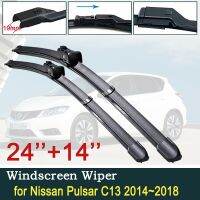 สำหรับนิสสันพัลซาร์ C13 2014 ~ 2018ไม้เช็ดรถใบมีดโมเดลยุโรปกระจกหน้าที่ปัดน้ำฝนอุปกรณ์เสริมรถยนต์2015 2017 2016