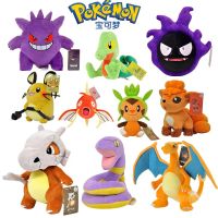 【JCHEN pet supplie】โปเกมอนตุ๊กตาอะนิเมะรูป Gengar Charizard PikachuMonsters ตุ๊กตา HighPetDoll รุ่นของขวัญเด็ก