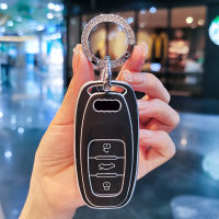 TPU รถ Remote Key Case Cover Shell Fob สำหรับ Audi A3 A4 A5 A6 A1 Quattro Q3 Q5 Q7 S4 A8 S7 S8 R8 TT พวงกุญแจอุปกรณ์เสริม