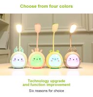 ♨❄✌ New Creative Cartoon Deer Cute LED Rechargeable Eye Protection Night Lamp Student Bedroom Dormitory Folding Reading Desk Lamp