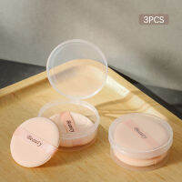 ???Aofulai กล่องพลาสติกแบบกลมกล่องจัดเก็บเครื่องประดับพัฟแบบต่อกันโปร่งใส6X2.5cm 3ชิ้น