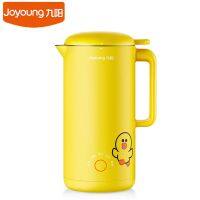 Joyoung เครื่องปั่นอาหารน่ารักขนาดมินิเครื่องทำนมถั่วเหลือง300มล.,เครื่องผสมอาหารน้ำเดือดหลายสีสำหรับใช้ในครัวเรือน