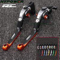 รถจักรยานยนต์ปรับพับปรับขยายได้คลัตช์เบรกสำหรับ KTM RC RC125 RC200 RC390 125 200 390 2014 2015โลโก้ RC