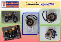 ล้อแม่เหล็ก GPX Legend200  ของแท้เบิกศูนย์