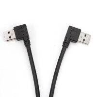 (ร้อน) 3X USB 3.0มุม90องศาสายต่ออะแดปเตอร์ชาย-หญิงข้อมูลสายไฟซ้าย