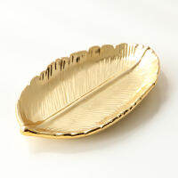 New Design Luxury Gold Ceramic Plates Leaf Shape Dinner Plates Dish Plate For Home Decoration 2022 Factory supply.