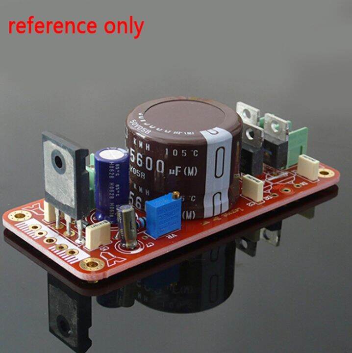DIY Low Noise Power Supply PCB LT1083 LT1084 LT1085 LM317 LM338