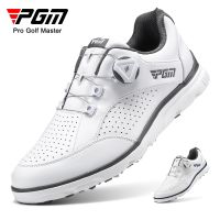 Pgm Golf Shoes, Mens Knobs, Laces, Soft Soles, Sports, Anti Sideslip Studs, Breathable, Heat Resistant, Multicolor