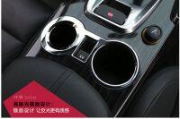 Car Accessories ABS Chrome Trim Water Glass Cover Decoration For Peugeot 3008 1.6THP 2012 2013 2014 2015