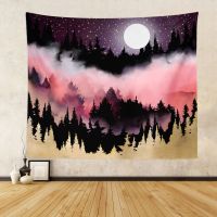 【CW】❒☇  Pink Misty Mountain Tapestry Foggy Watercolor Tapestries Wall Hanging