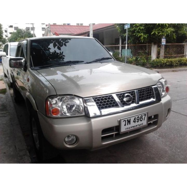 สุดคุ้ม-โปรโมชั่น-หน้ากระจัง-กระจังหน้า-nissan-frontier-d22-ฟรอนเทียร์-การ์ตูน-2001-2002-2003-2004-2005-ชุบโครเมี่ยม-bangpluson-ราคาคุ้มค่า-กันชน-หน้า-กันชน-หลัง-กันชน-หน้า-ออฟ-โร-ด-กันชน-หลัง-วี-โก้