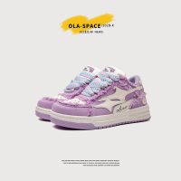 Guque couple niche design womens shoes Ma Jiaqi same style lavender purple thick bottom sports casual board women shoes