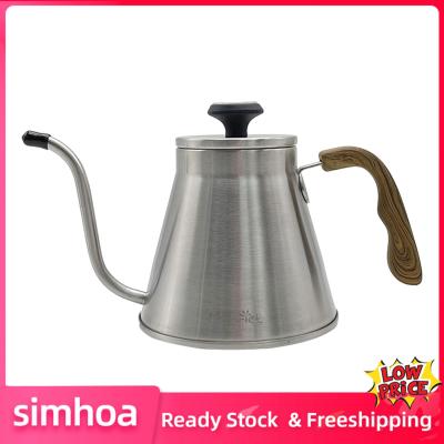 Simhoa กาน้ำกาชงกาแฟแบบคอห่าน1L โรงแรมคาเฟ่ร้านอาหารกาต้มน้ำยกเท