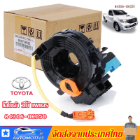 [ส่งจากกรุงเทพนะคะ]แท้ แพรแตร ลานคอ แพรแตร ลานคอพวงมาลัยสไปร่อน,สำหรับ TOYOTA VIGO FORTUNER ALTIS VIOS CAMRY INNOVA นาฬิกาถุงลมนิรภัยแบบสปริงเกลียว