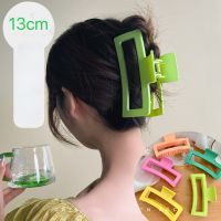 【jw】☜☄  1pcs Oversized 13CM Plastic Hair Claws Colors Ponytail Claw Clip Crab Accessories Headwear