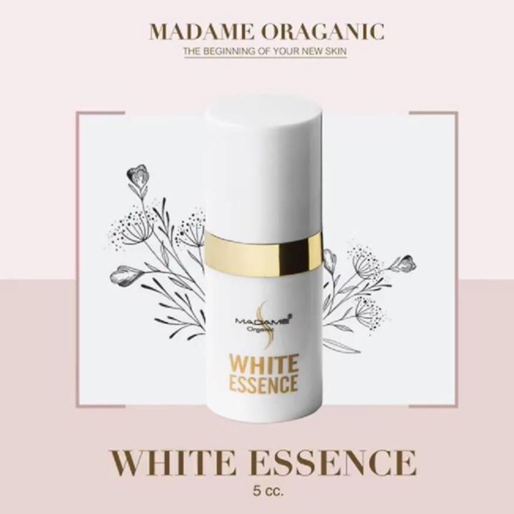 madame-organic-white-essence-5-ซีซี-ขวดเล็ก-เซรั่มมาดาม-ออร์แกนิก-ไวท์-เอสเซนท์