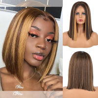 SUe EXQUISITE Highlight Wig Honey Blonde Straight Short Bob Wig Brown Colored Synthetic Wigs For Women Cosplay Heat Resistant