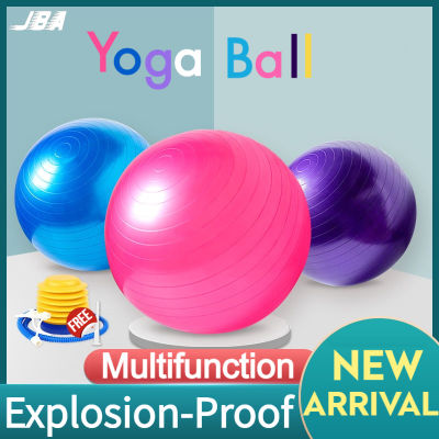 JBA ลูกบอลโยคะ 75 ซม. ป้องกันการระเบิด 2 มม. หนาพื้นผิวลื่นด้วยเครื่องมือพอง ลูกบอลออกกำลังกาย ลูกบอลนวดพิลาทิสสำหรับหญิงตั้งครรภ์