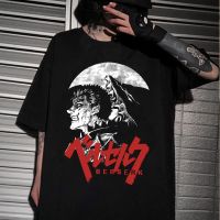 มีสินค้า Berserk เสื้อยืด Guts เสื้อผ้า Tops Tees Camiseta Camiseta