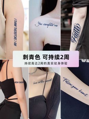 She painted English letters herbal tattoo stickers high-level female clavicle male waterproof durable simulation arm semi-permanent
