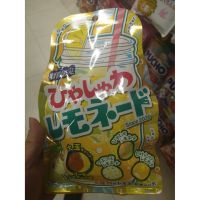 ??  Japanese candy new 21 peach flavor DKW MOMOZUKUSHI CANDY 85GLemon 75