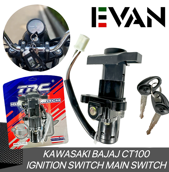 bajaj ct 100 ignition lock price