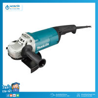 MAKITA เครื่องเจียร์ ขนาด 9 นิ้ว รุ่น GA9060 | เครื่องเจียร เครื่องเจียร์ไฟฟ้า เครื่องเจีย นพดลพานิช เจียร์ เครื