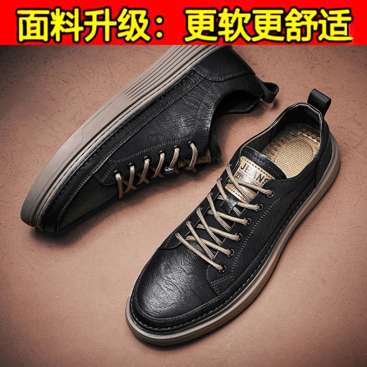 top-jft139-cartelo-mens-shoes-mens-spring-and-summer-pure-black-leather-shoes-work-chef-waterproof-non-slip-casual-sneakers